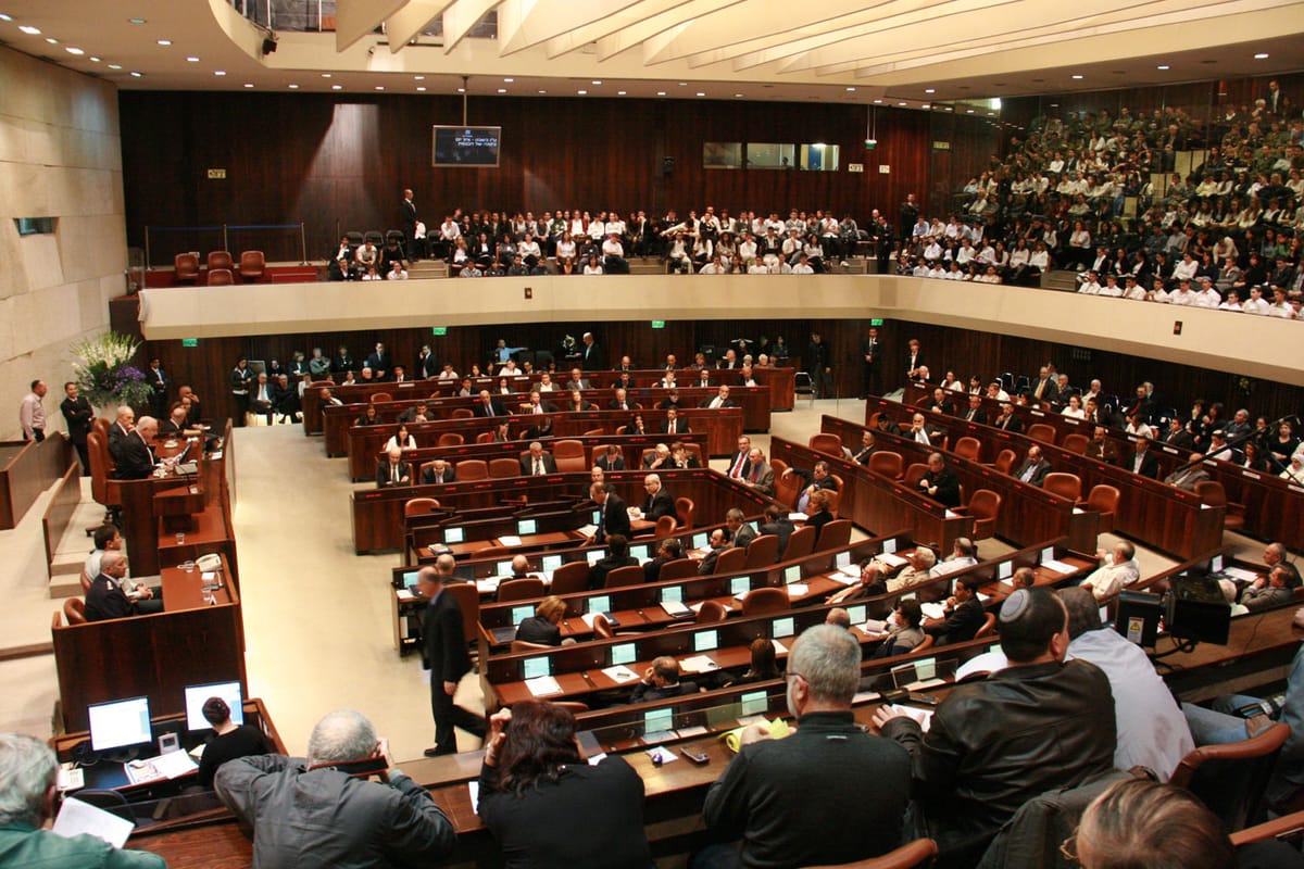Il colonialismo, spiegato bene dalla Knesset
