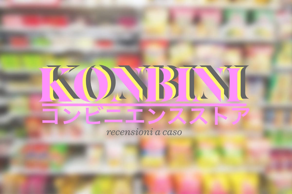 the Submarine presenta: KONBINI