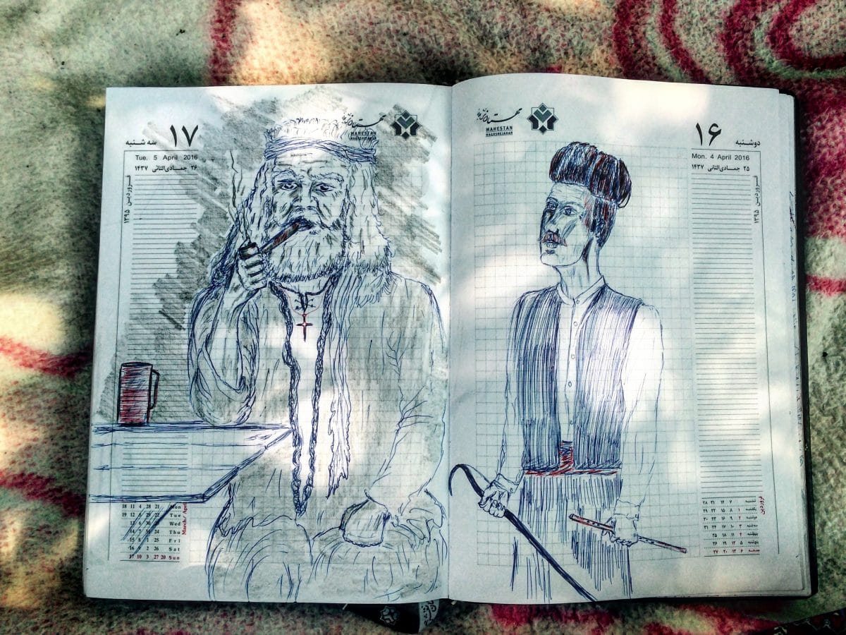 Disegni signore iraniano