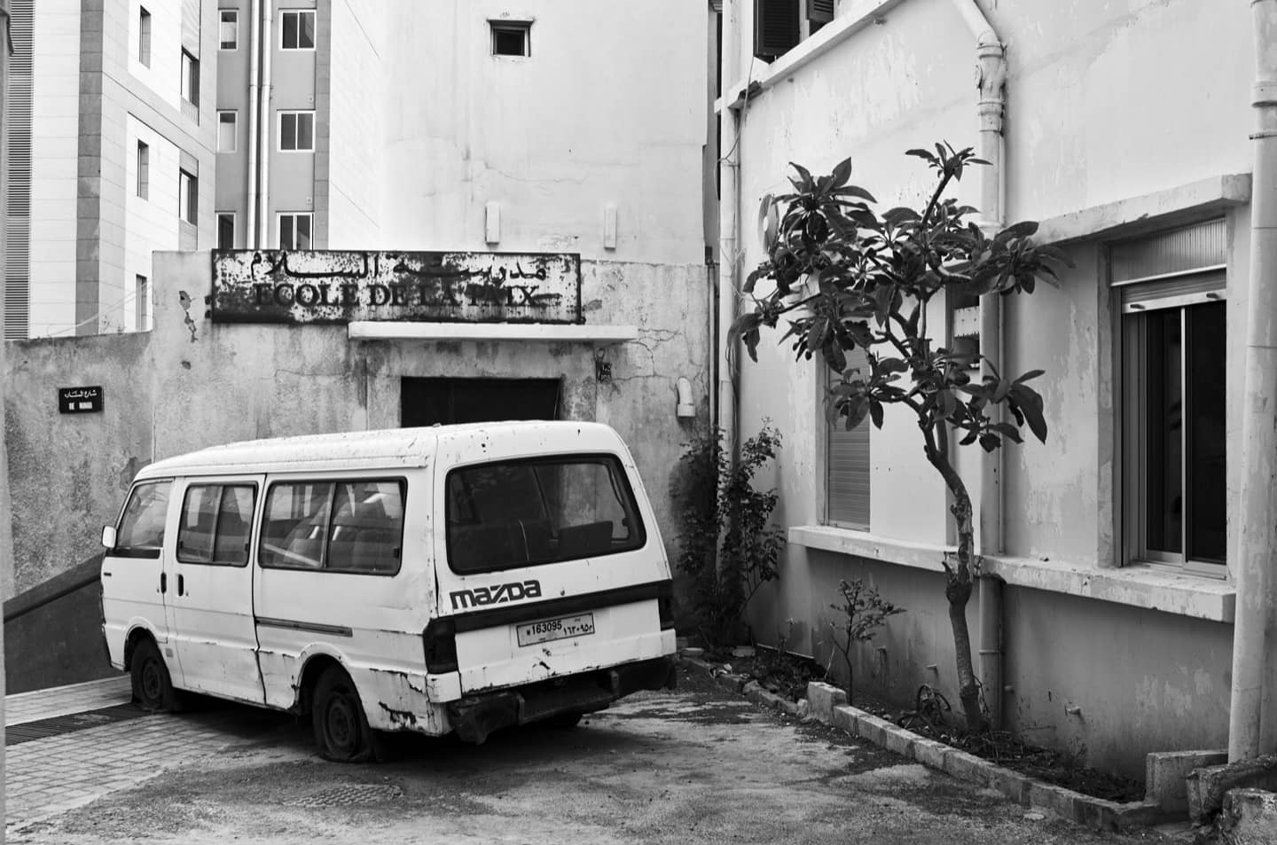 L’ecole de la paix a Beirut