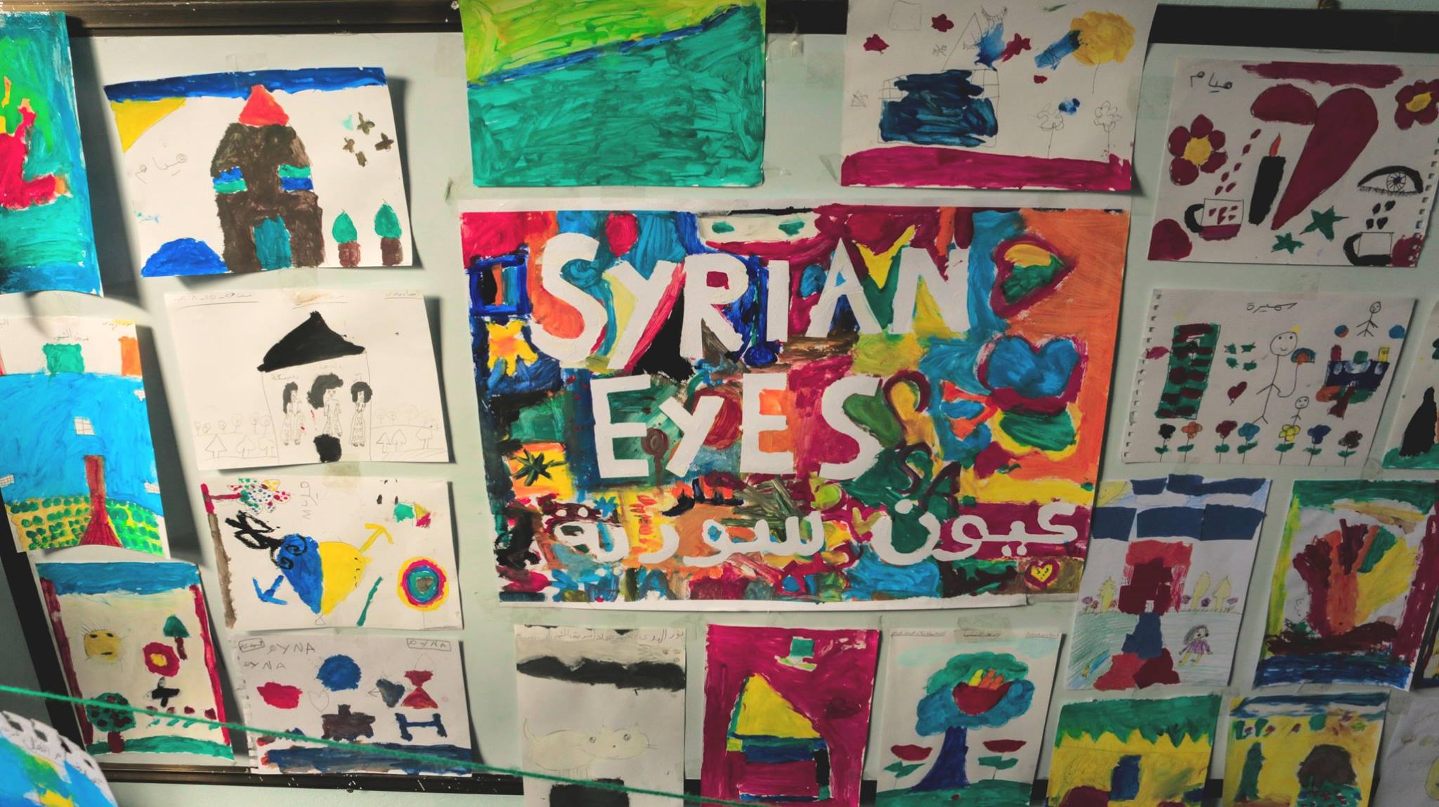 syrian-eyes-2