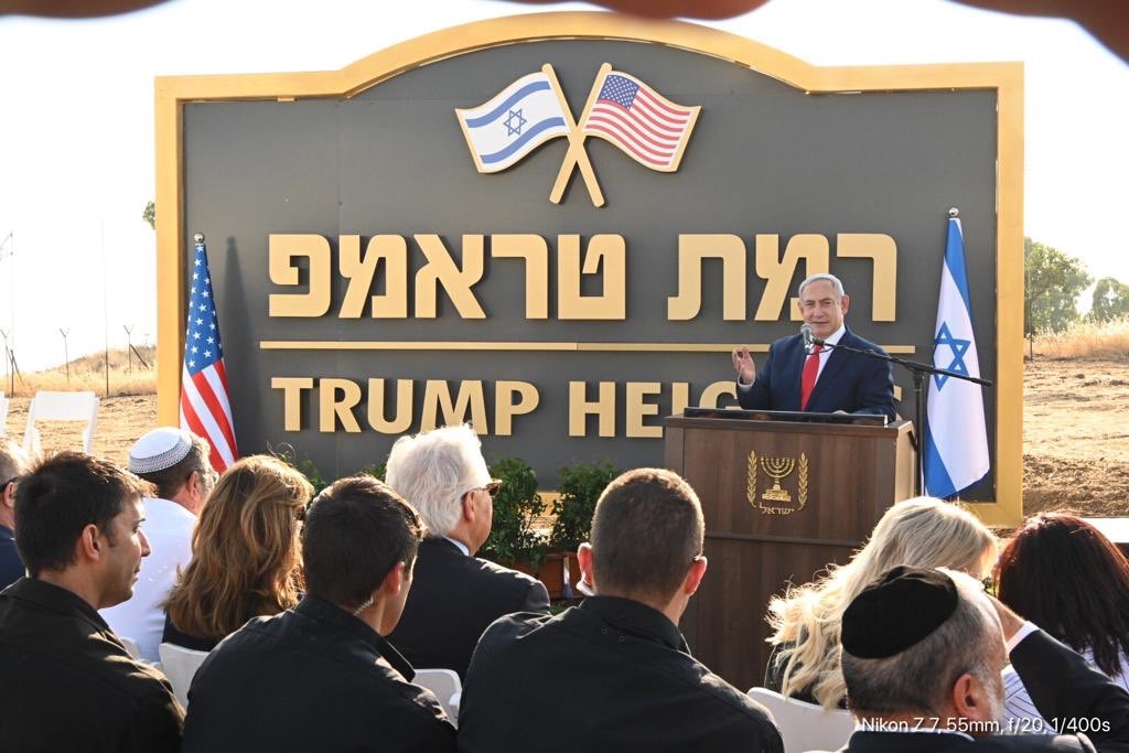 Risultati immagini per La pagliacciata del nome di Trump allâinsediamento sulle alture del Golan